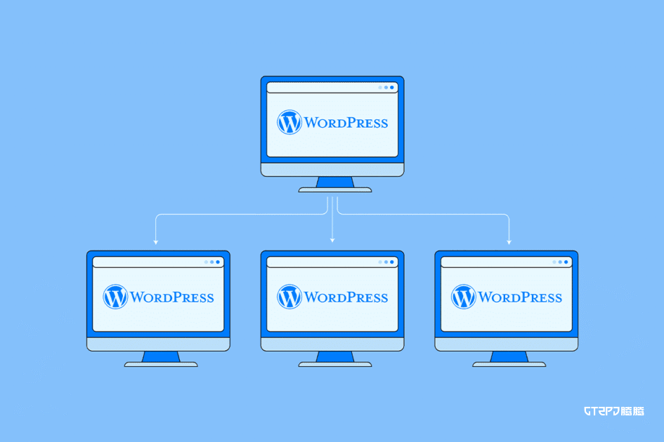 WordPress Multisite vs 多个WordPress 独立安装：外贸站如何做出正确选择？多站点解决方案 - 腾腾博客