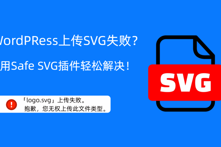 wp svg
