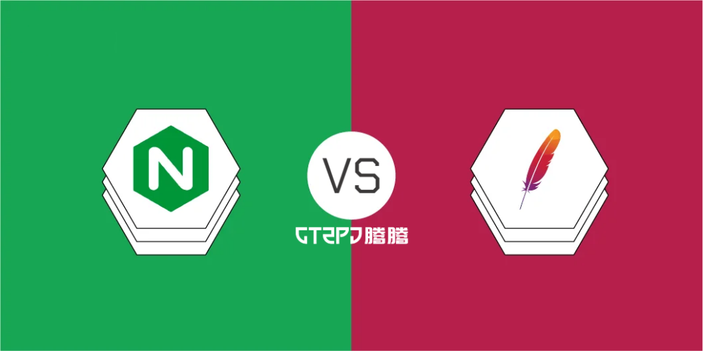WordPress 服务器环境选择：为了网站速度，Nginx 和 Apache 到底选哪个？