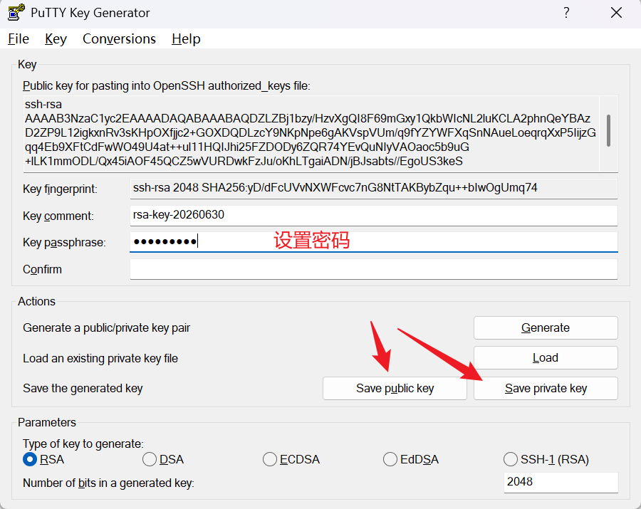 PuTTY使用教程:从密码登录到密钥免密连接VPS 8 PuTTYgen 2