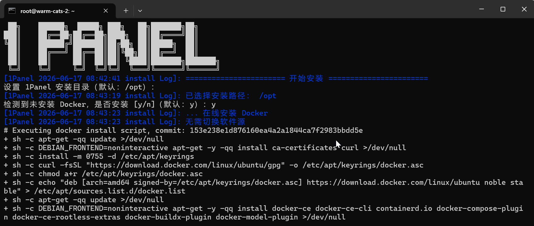1Panel搭建WordPress完整图文教程:以搬瓦工VPS为例,30分钟上线 8 bandwagonhost 1panel wordpress tutorial 5