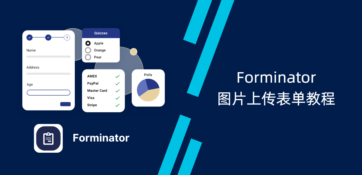forminator-image-upload-form-tutorial