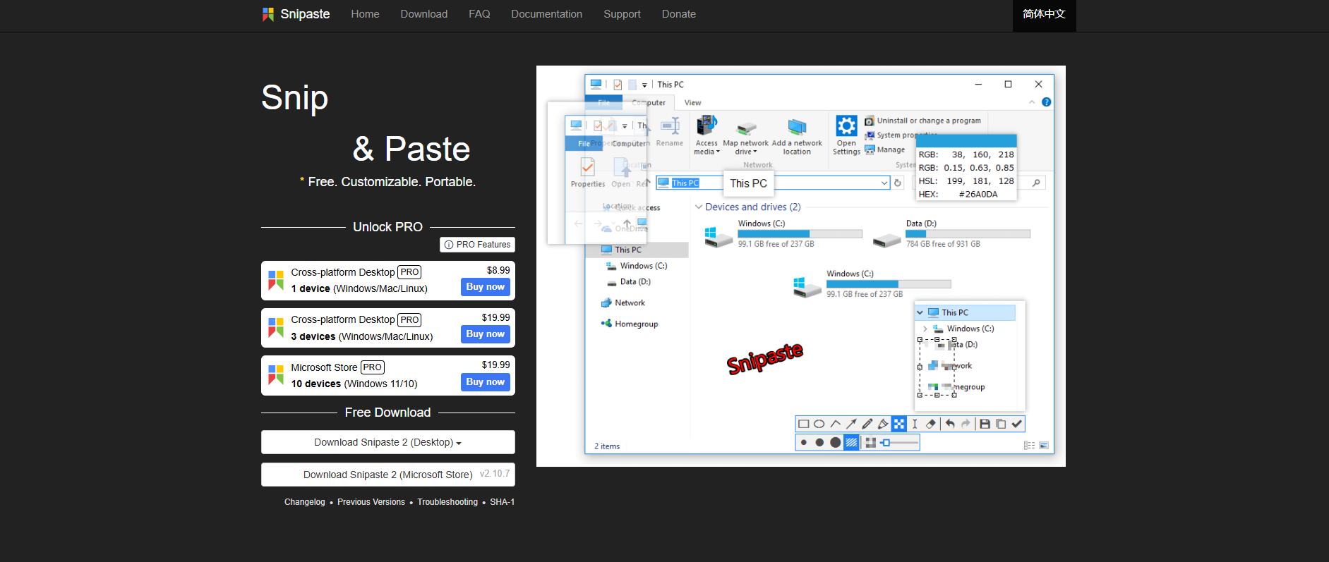 Snipaste